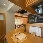 山長弥栄 - 店内