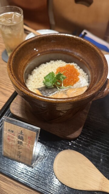by 21グルメ : 上本町おみかん - 上本町/居酒屋 | 食べログ