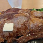 めしや きらく - 拡大