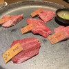 和牛焼肉やくにく 新宿東口店