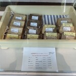 otaco - 2025.08.21 (木)