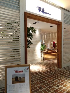 Ron Herman cafe Roppongi Ten