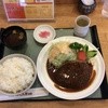 グリルくいしん坊 北店