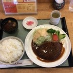 グリルくいしん坊 北店 - ハンバーグ定食