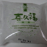 喜久水庵 - 料理写真: