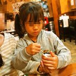 つぶ焼 かど屋 - つぶやきと格闘中