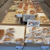 酒々井ベーカリーふっくらパン