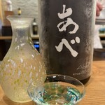 てんぷら 一心 - 