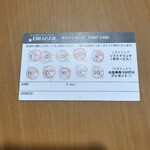 スープカレー＆ネパールカレー ビハニ - 