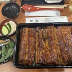 川豊 成田空港店 - 