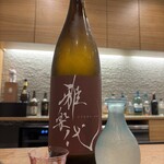 てんぷら 一心 - 