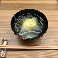 かんだ - 