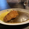 スタンドカレーワタナベ