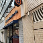 マリオ ジェラテリア - 店舗外観