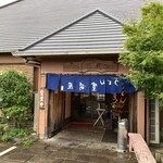 うどん豊前屋 官べえ - 