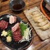 けとばし屋チャンピオン 天満店