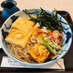 寿々木屋 - 料理写真: