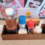 伊勢屋 - 卓上調味料など