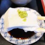 伊勢屋 - 自家製の豆腐（アップ）