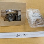 心亭 - 料理写真: