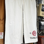 麺屋YAMATO - 