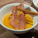 やきにくグレート&ホルモン - 