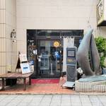 伊勢屋 - お店の入り口