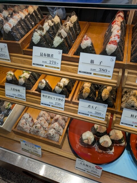 Kokoro Tei Rumineogikubo photo 5