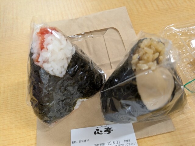 Kokoro Tei Rumineogikubo photo 3