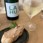 酒場 こだまり - 