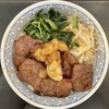 焼肉丼・旨辛うどん すみのえ食堂