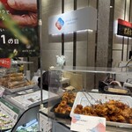 アジアンサラダ 融合 - 料理写真: