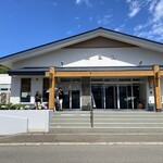 お宿 お食事処 鱗晃荘 - 