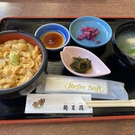 お宿 お食事処 鱗晃荘 - 