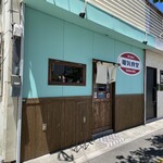 電気食堂 - 電気食堂 外観