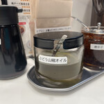 蝋燭屋 プレミア - 