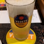 フリゴ - 
