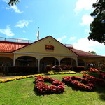 Dole Plantation - 