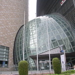 スターアイル - 大阪歴史博物館にあります。