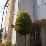 ポドテ - 