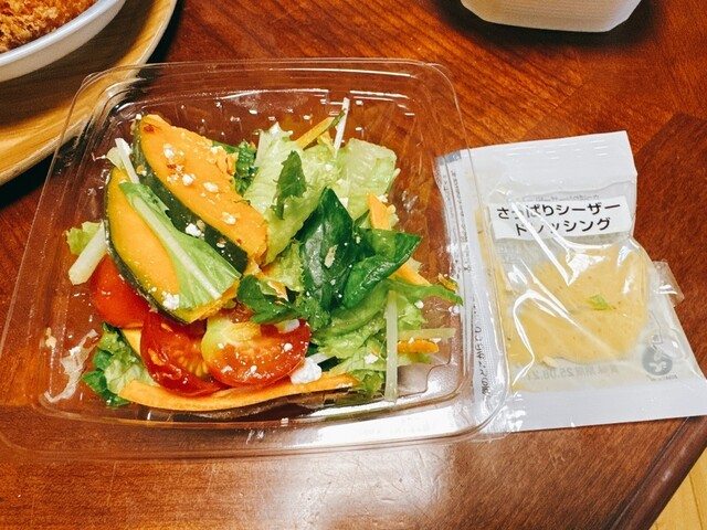 RF1 Keio Shinjuku Ten photo 2