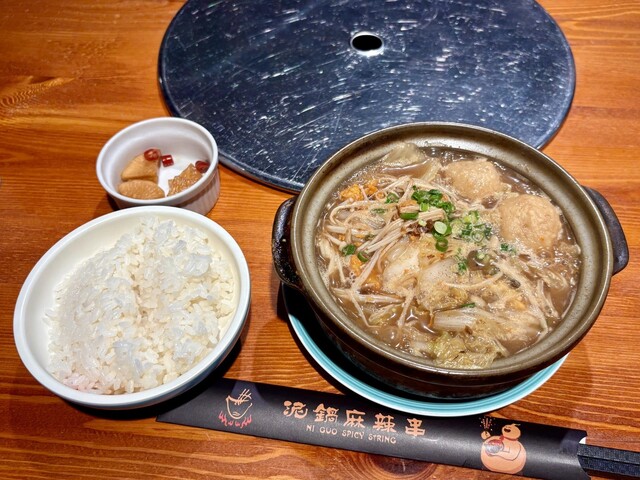 Niko Mala Kushi photo 2