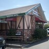 コメダ珈琲店 浦和松木店