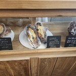 しかたらむかな - 