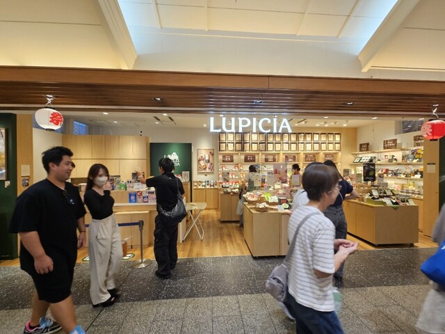 LUPICIA - 上野 LUPICIA】世界のお茶専門店 ルピシア ～紅茶・緑茶・烏龍茶
