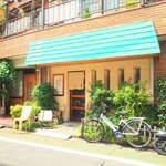 かわしま - 初台商盛会のセブン横路地を入って、道なり右側。