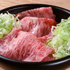 ばってん酒蔵