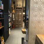 焼鳥 一粒万倍 - 