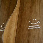 聖水レストラン・オーミール聖水 - 