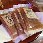 光原社 可否館 - 